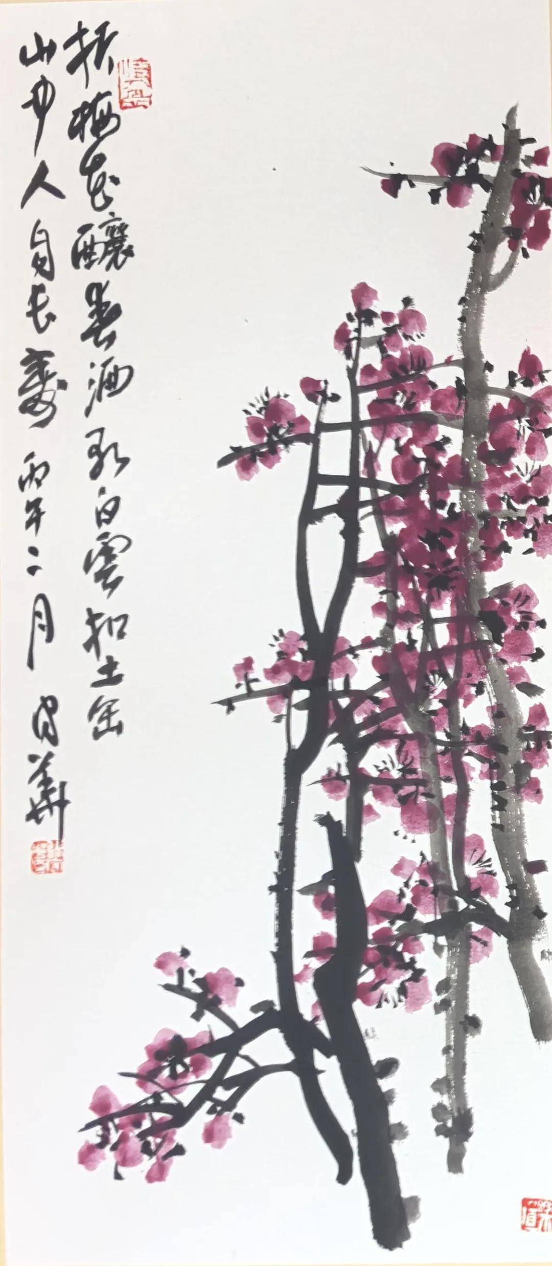 文章配图-1