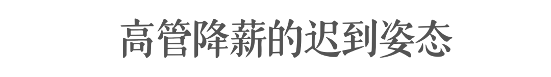 文章配图-2