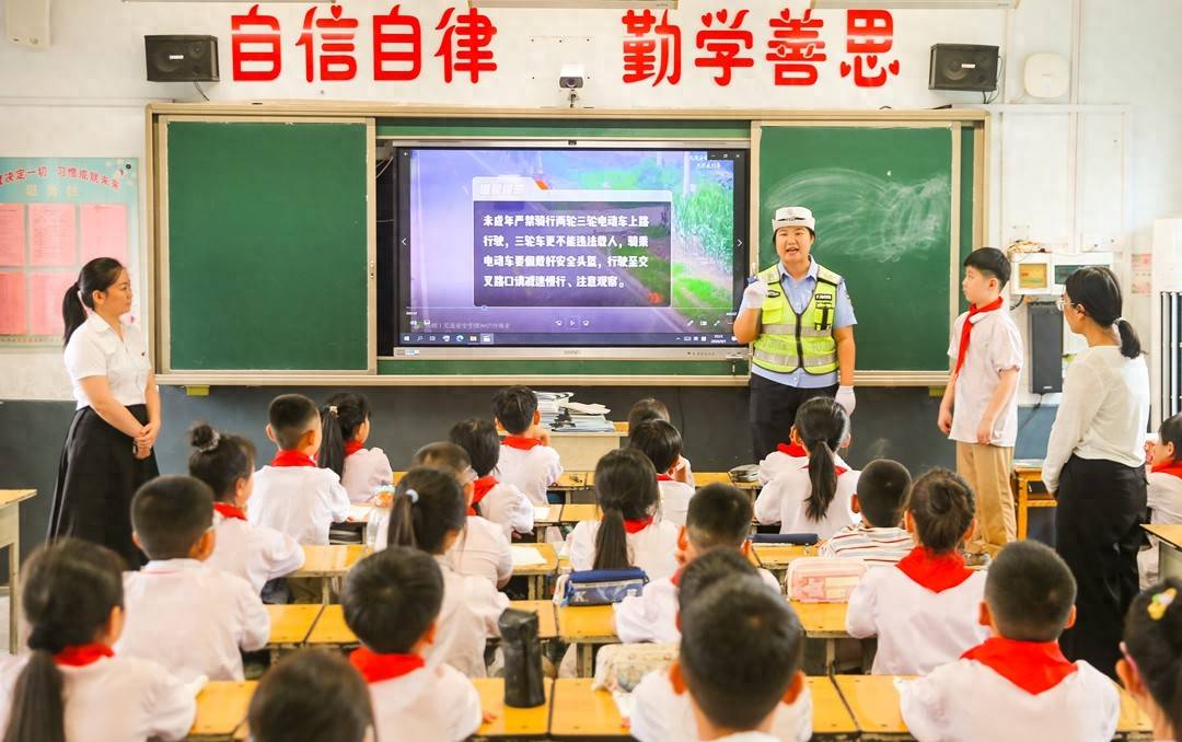 文章配图-1