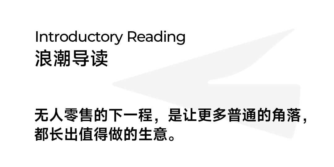 文章配图-3