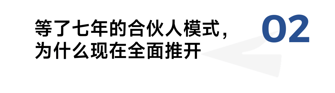 文章配图-5