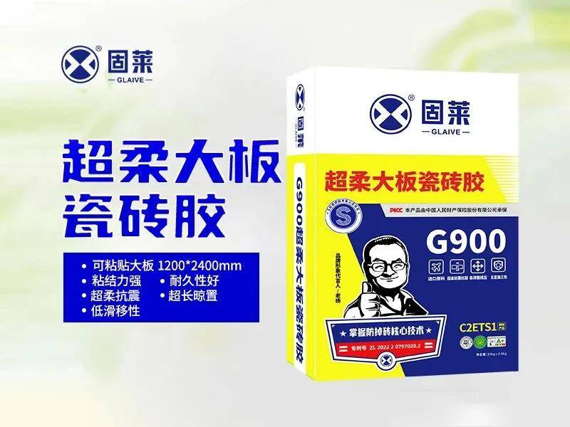 文章配图-1