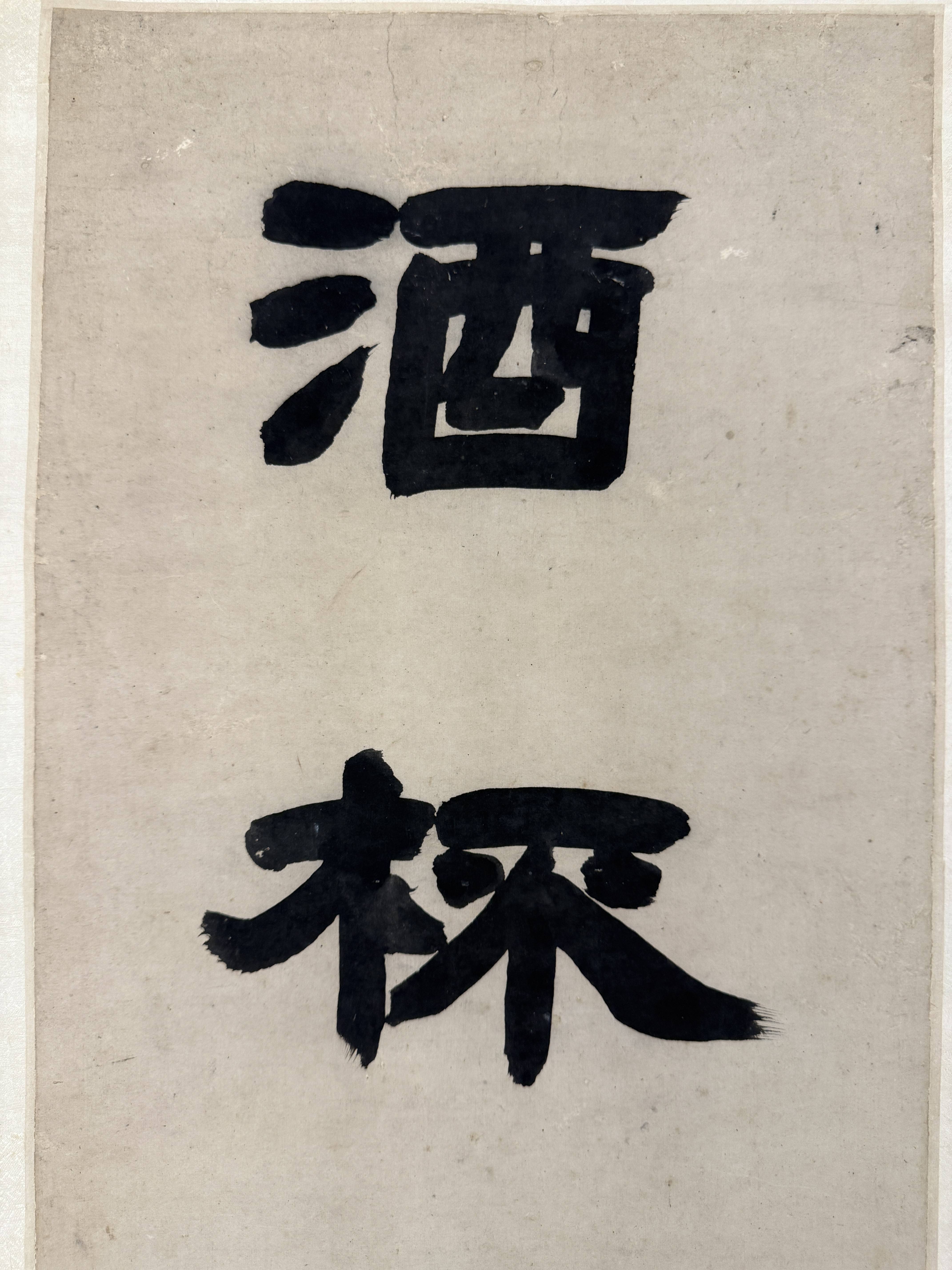 文章配图-6