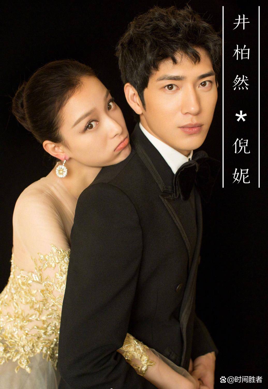 原创            井柏然曾在家里吻别倪妮：那6秒，藏着内娱最体面的一场恋爱