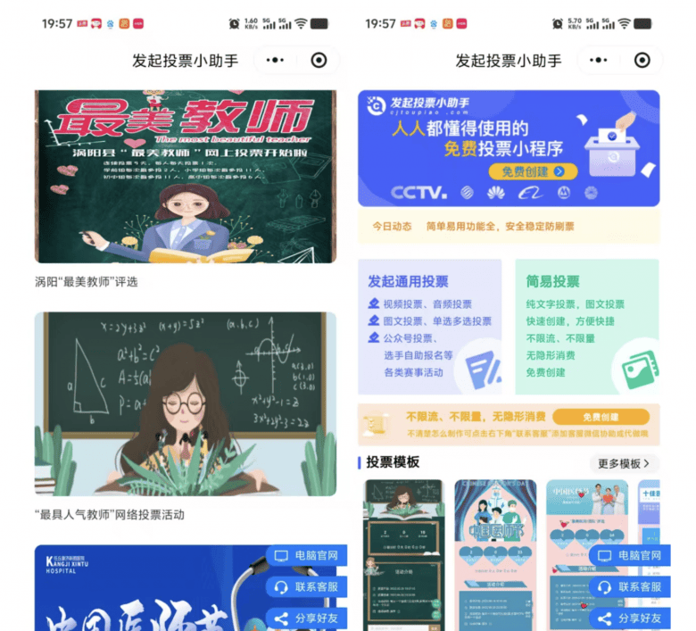 de8cbb630021ab29a4e2c865e3d76fb3_1788592600314117.png