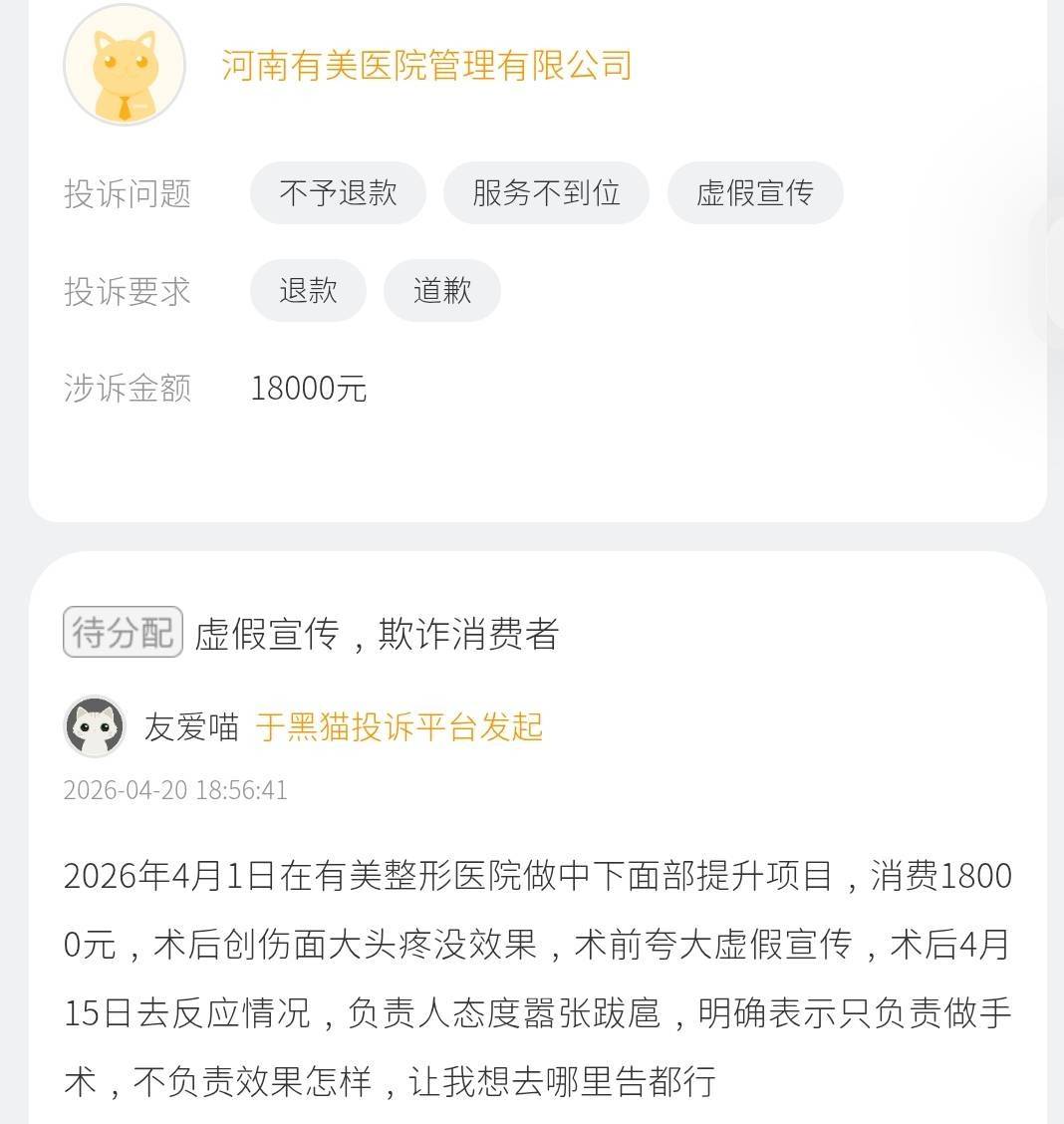 文章配图-6