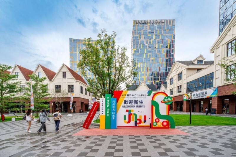 “澳门+横琴”新实践结出累累果实(图2)