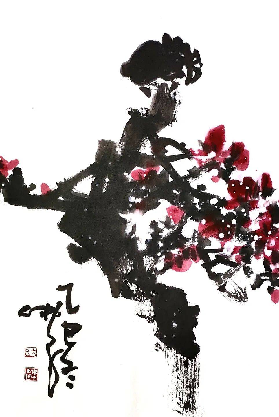 文章配图-1