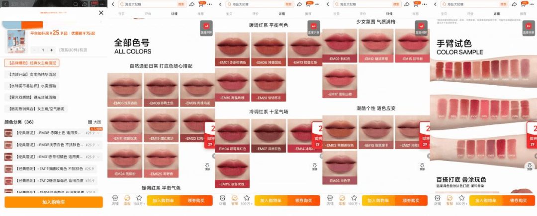 文章配图-5