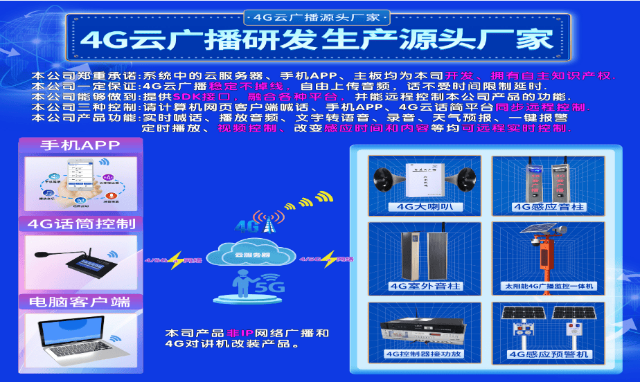文章配图-2