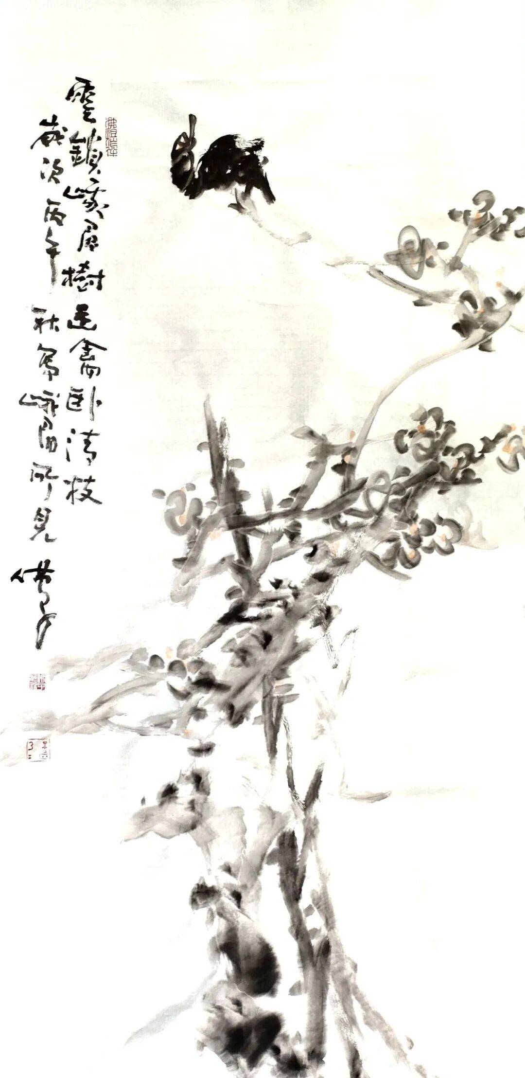 文章配图-1