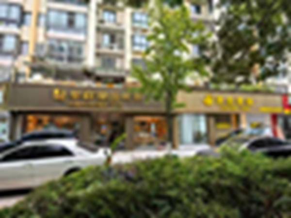 江西创业怎么选 茶叶连锁品牌加盟参考