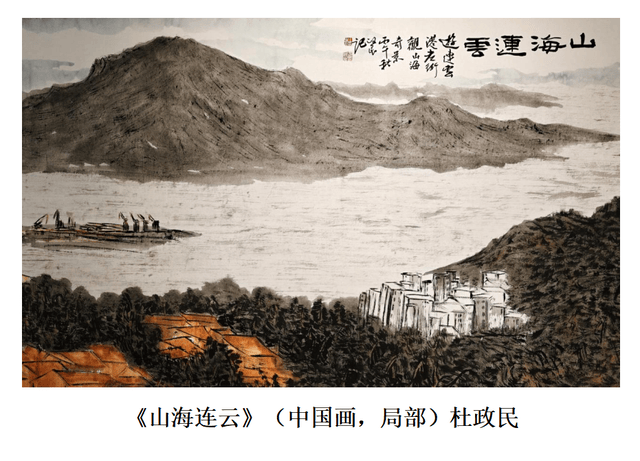 文章配图-7