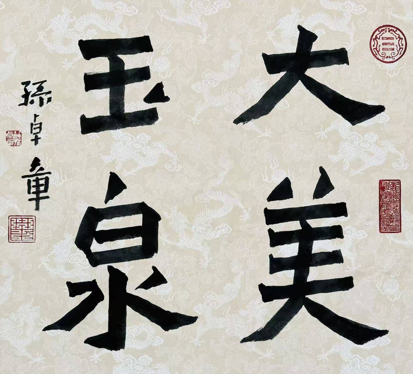 文章配图-5