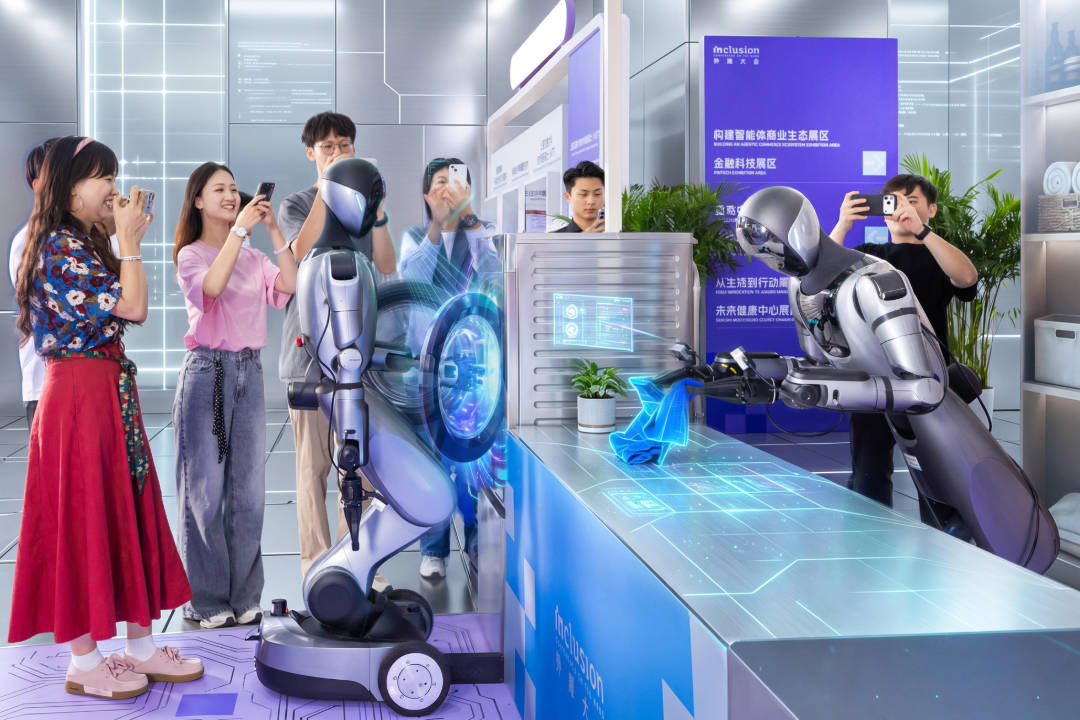 2026外滩大会探营：当AI开始干活，一种新经济正在形成 