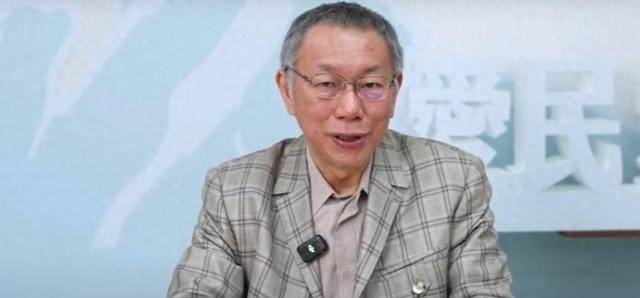 台湾民众怒吼赖清德下台