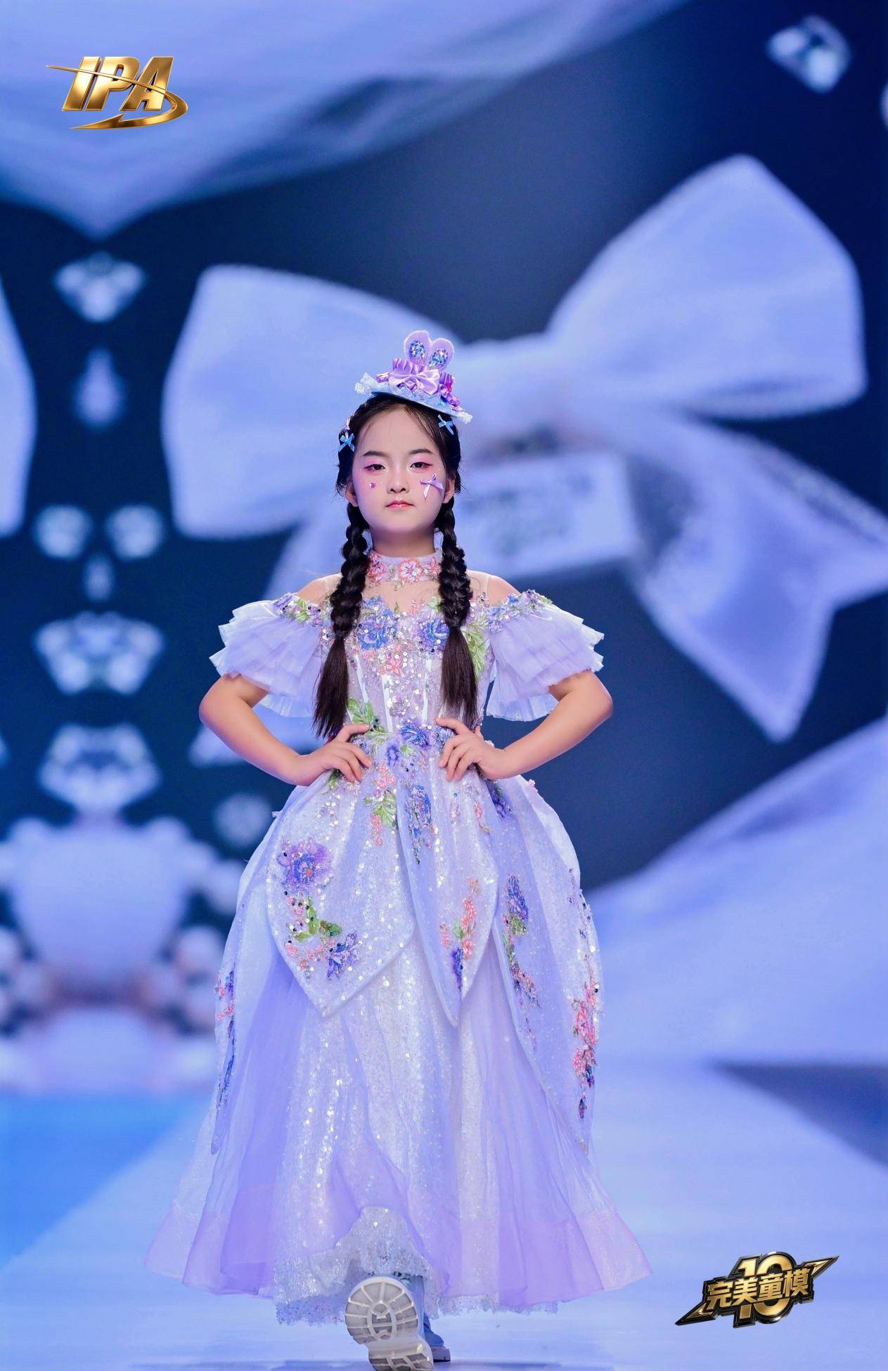 全网出圈！第十季完美童模 主持人张佳莹 高光回顾