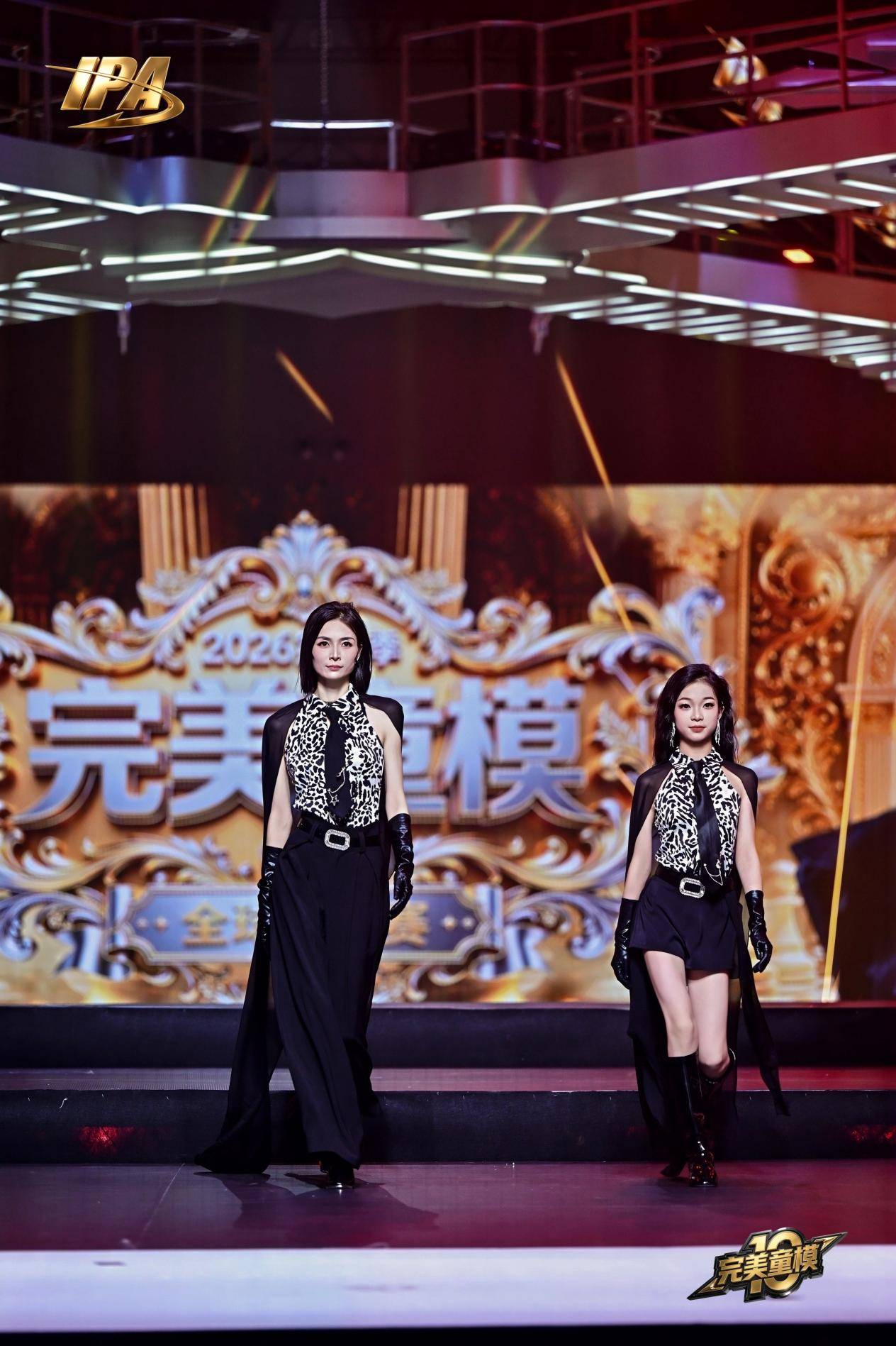 全网出圈!第十季完美童模 形象大使曹芷凝高光回顾!