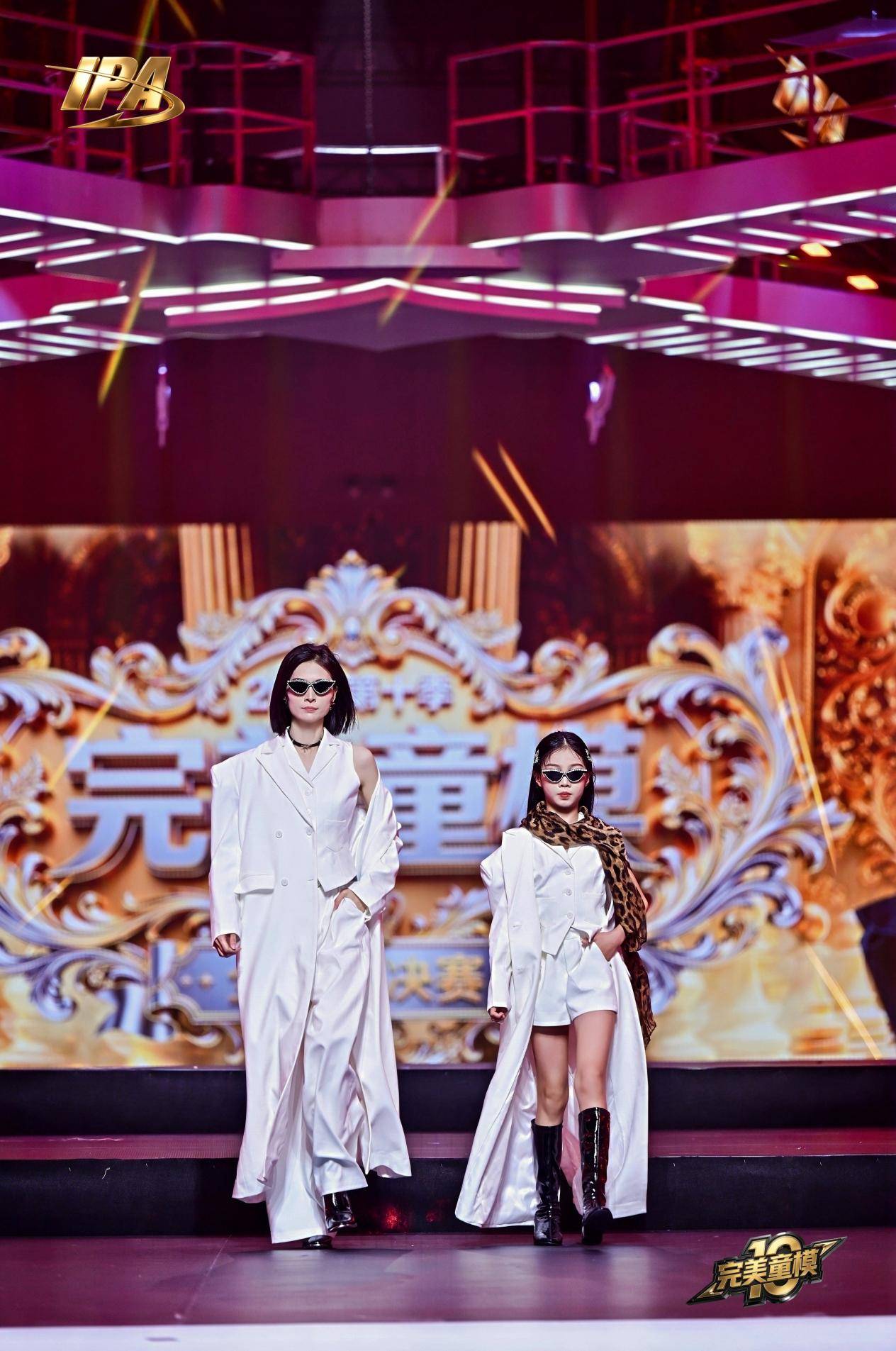 全网出圈！第十季完美童模 形象大使王菲菲高光回顾！