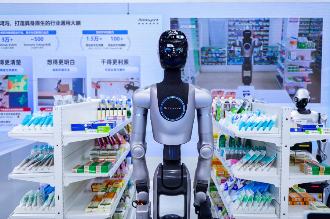 2026外滩大会探营：当AI开始干活，一种新经济正在形成 