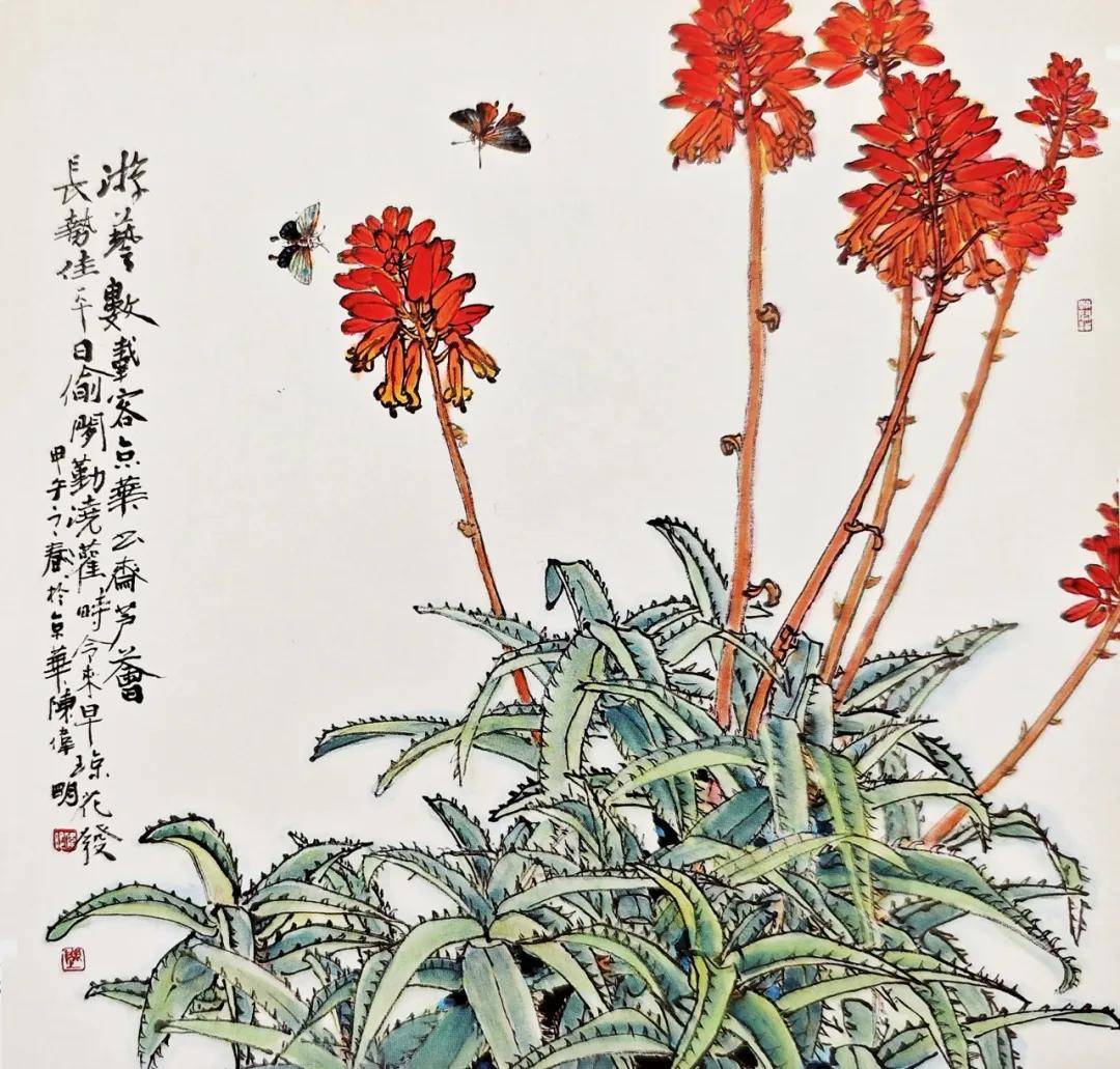 文章配图-1