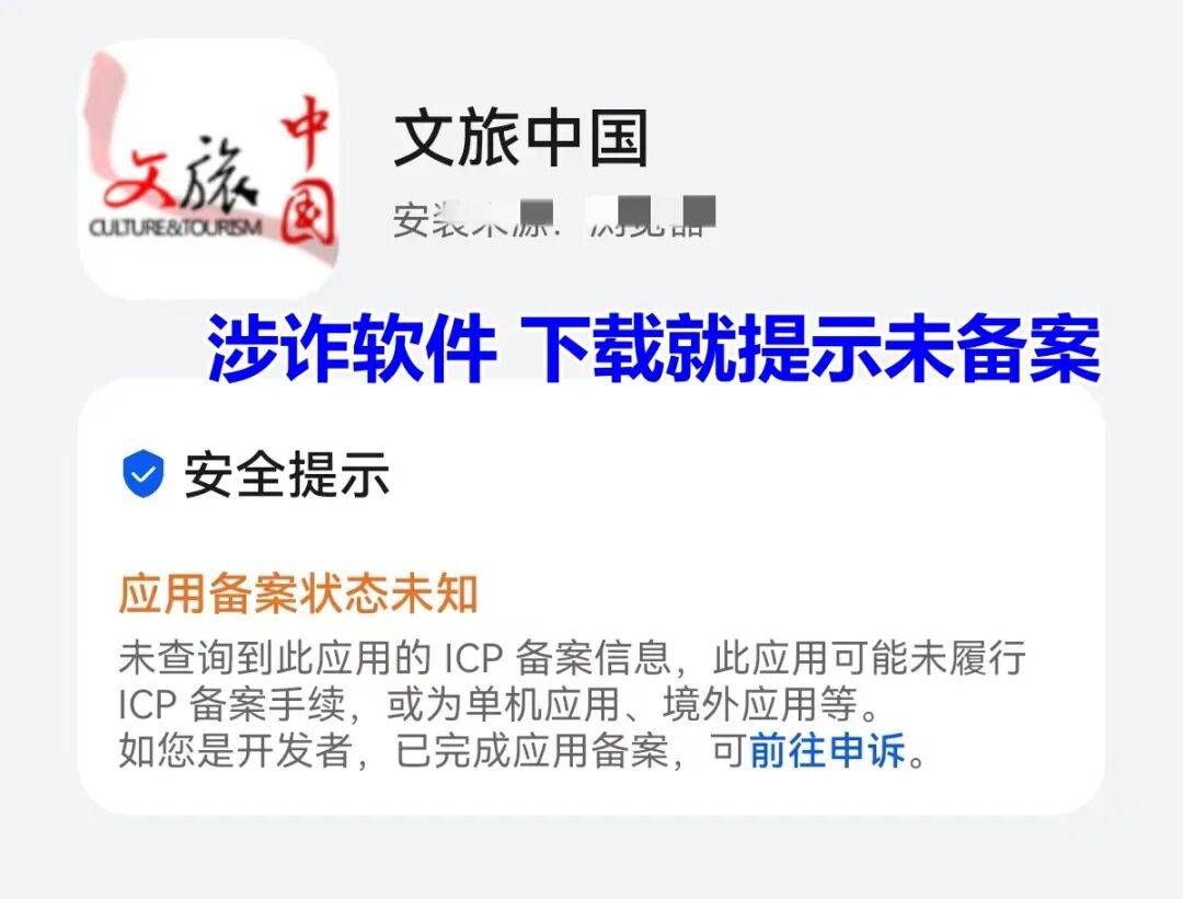 文章配图-2
