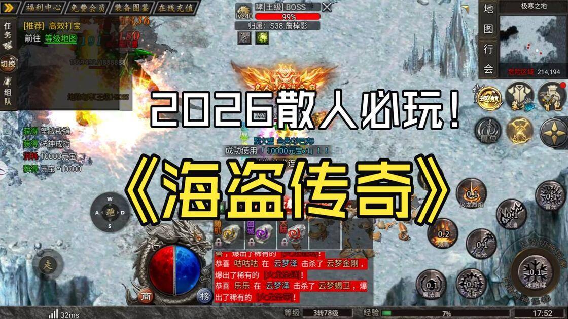 文章配图-1