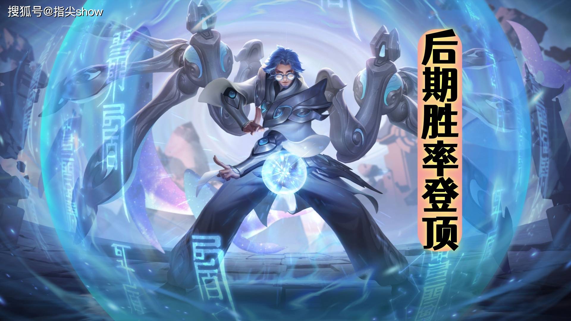 文章配图-1