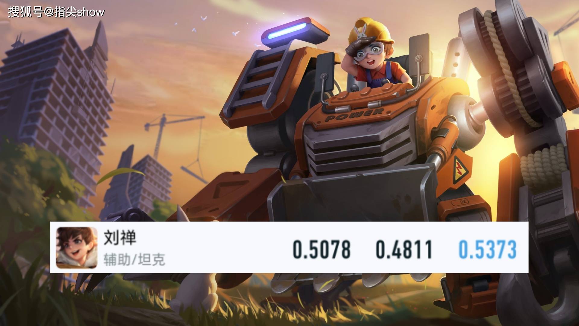 文章配图-1