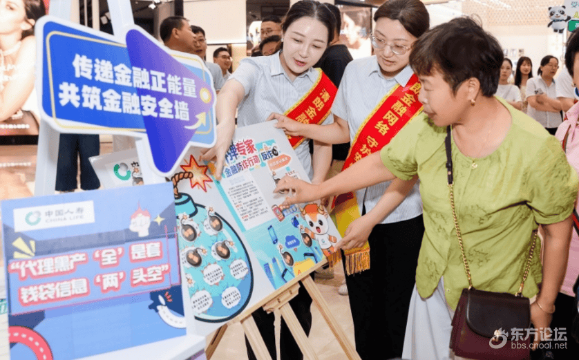 微信截图_20260911101254.png
