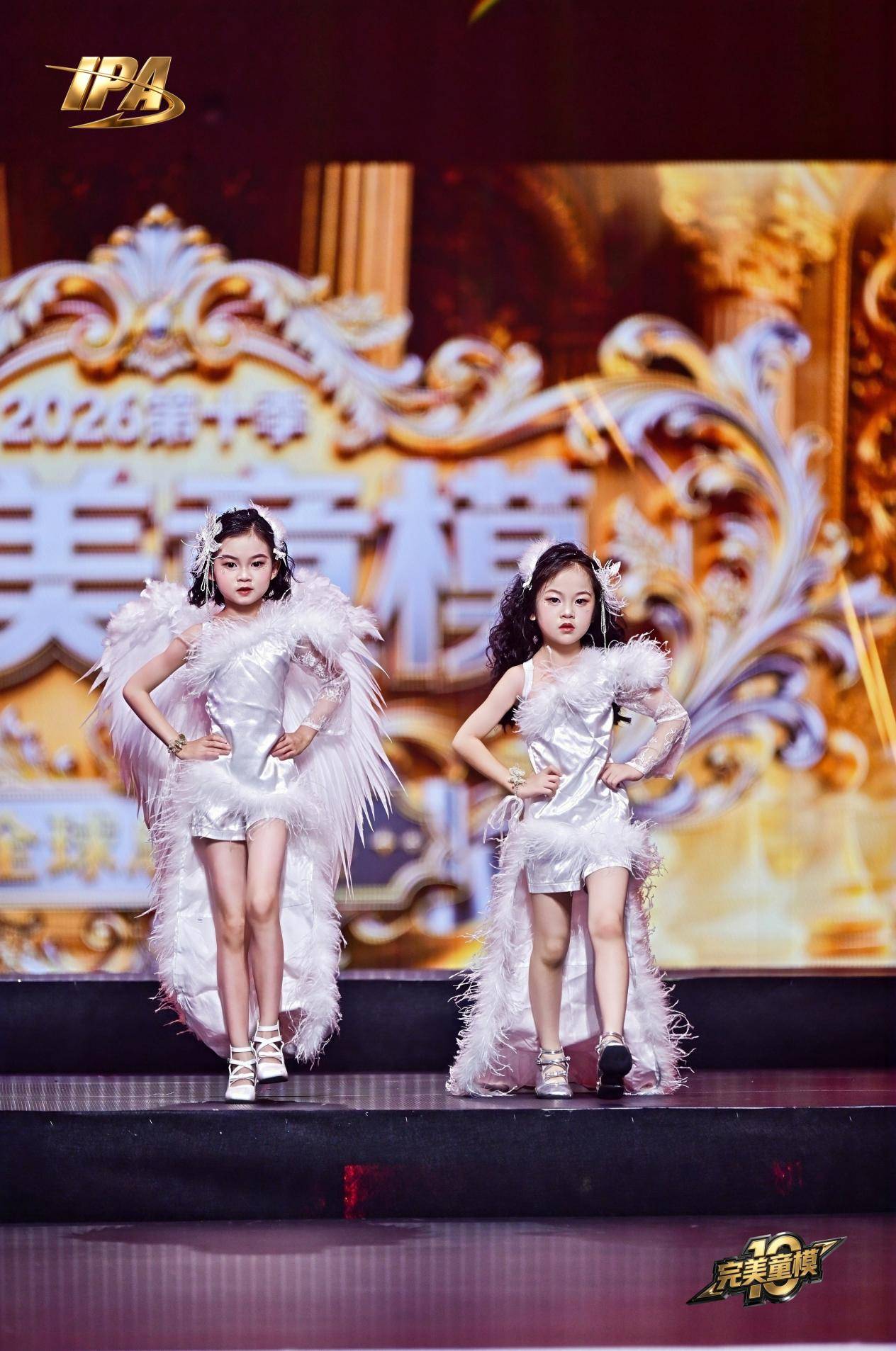 全网出圈！完美童模十周年成都站 首席体验官【夏夏】高光回顾