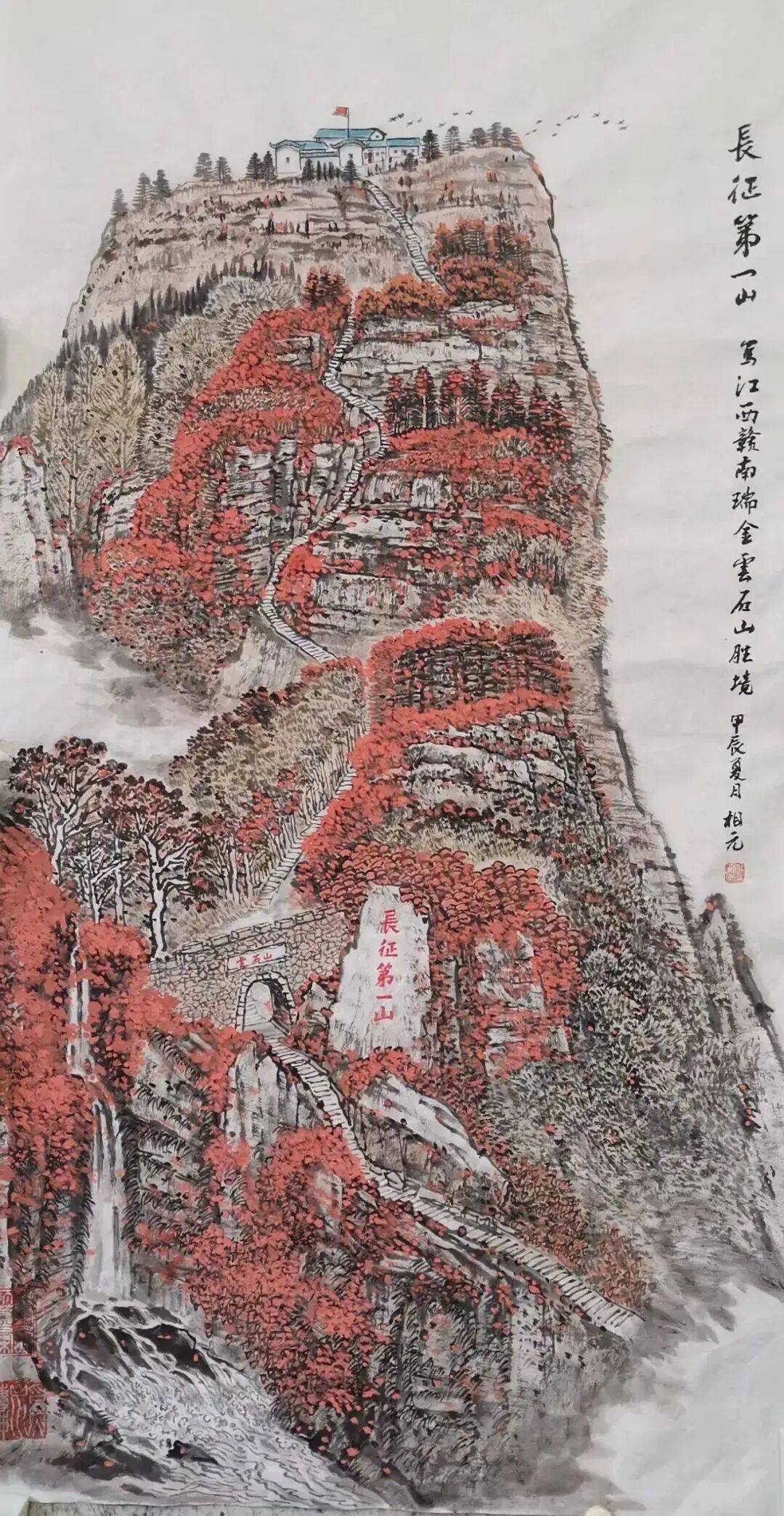 文章配图-1