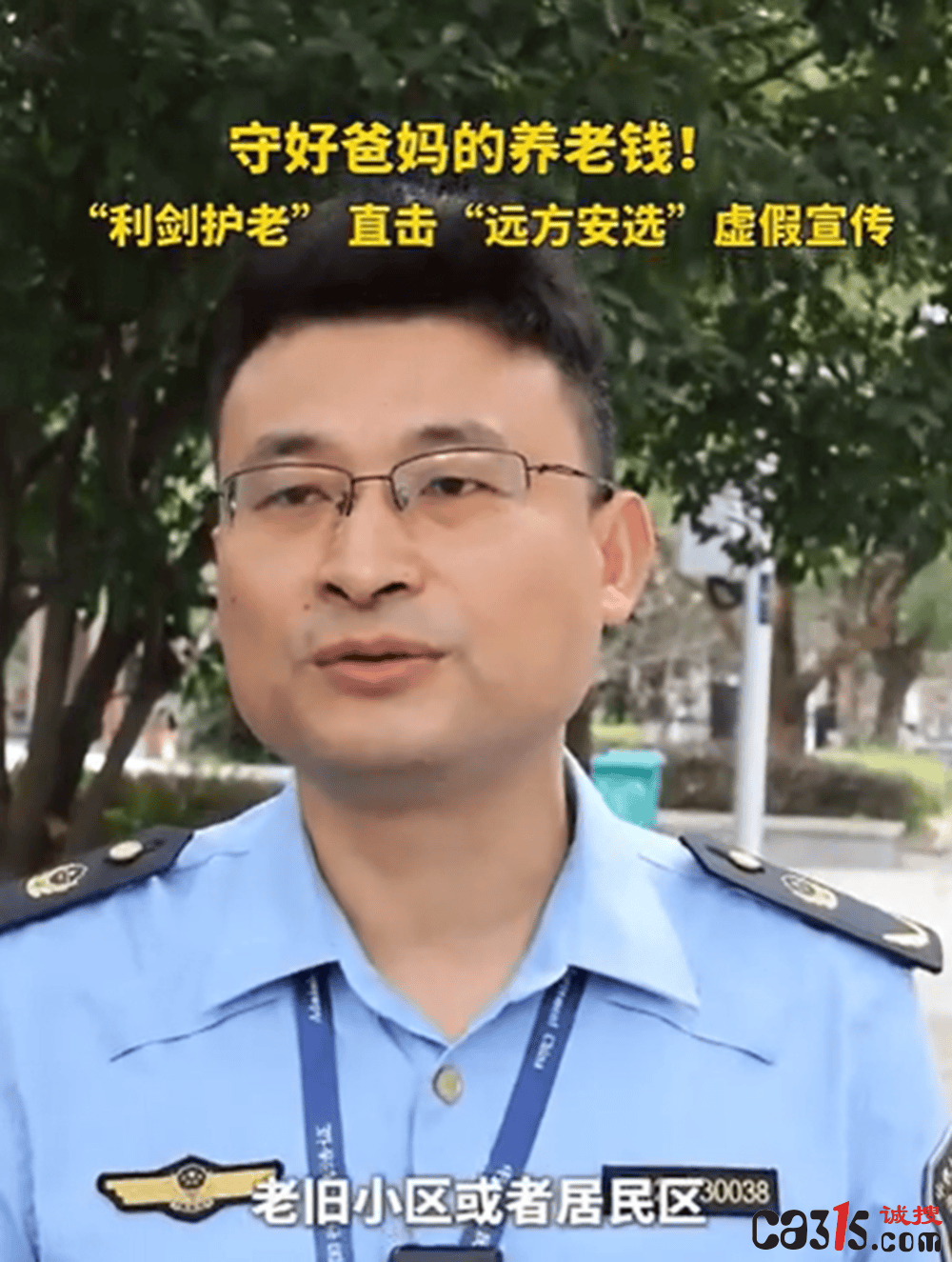 文章配图-1