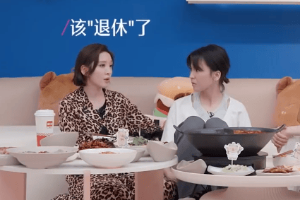 唐艺昕生病时拒演心仪角色 曾萌生退休念头