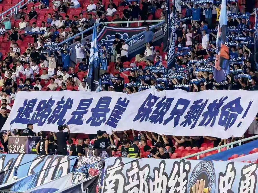 武汉三镇让人看不懂，场场开出巨额赢球奖金，却依旧赢不了球，最大短板原来是他