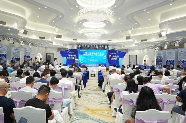 第二届迎海渔博会暨海洋牧场产销对接会在佛山启幕 签约产值破2亿赋能广东海洋牧场建设(图1) 第二届迎海渔博会暨海洋牧场产销对接会在佛山启幕 签约产值破2亿赋能广东海洋牧场建设(图1)