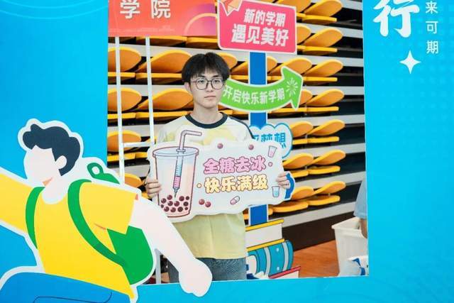文章配图-2