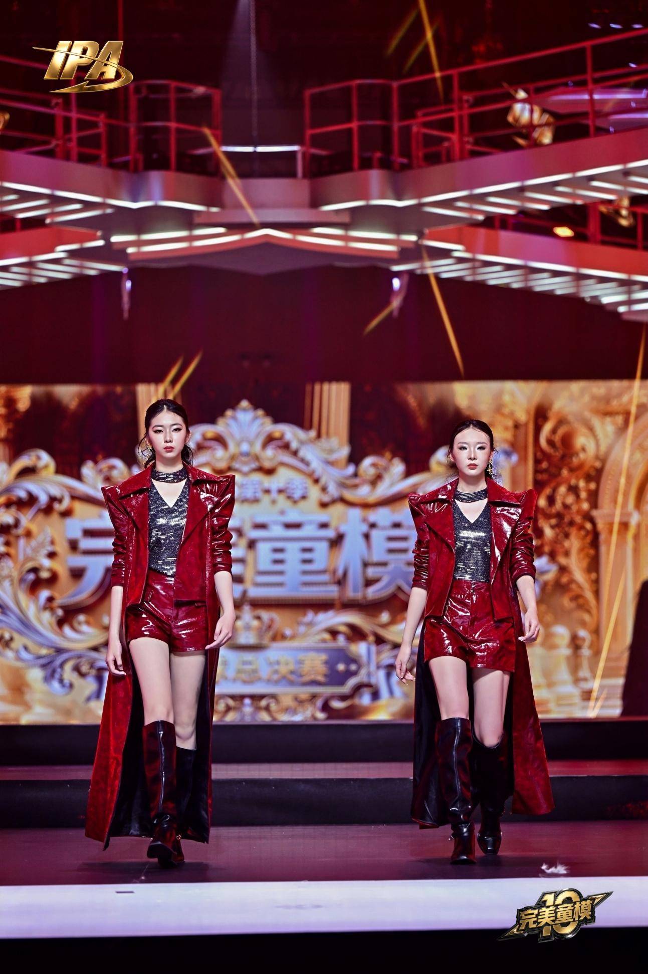 全网出圈！第十季完美童模 代言人舒馨瑶高光回顾
