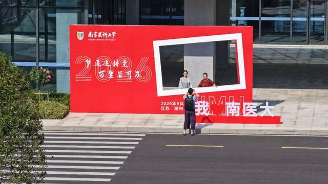 文章配图-2