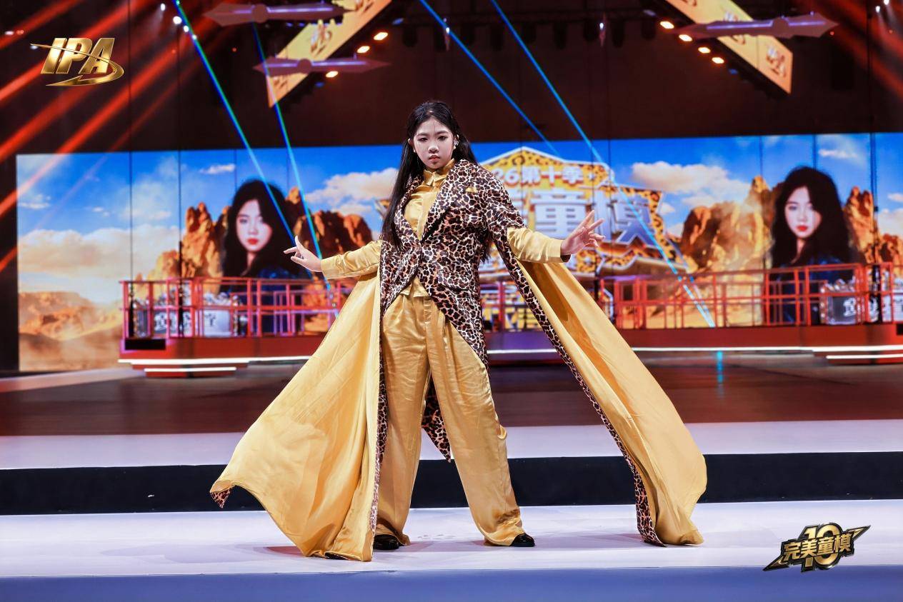 全网出圈!第十季完美童模 代言人黄晓萱高光回顾