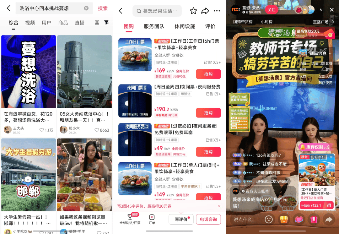 文章配图-4