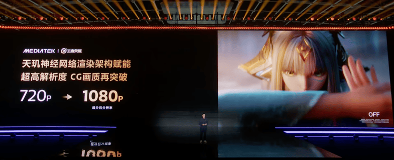 GPU五连冠之后，天玑9600 Pro继续引领安卓旗舰向前