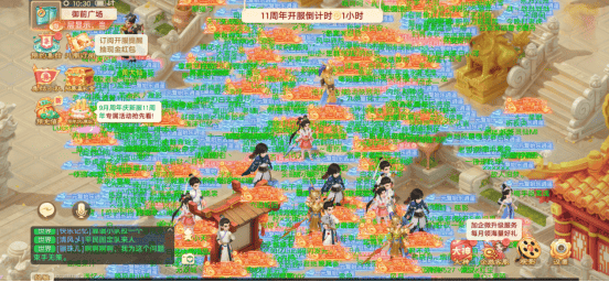 文章配图-1