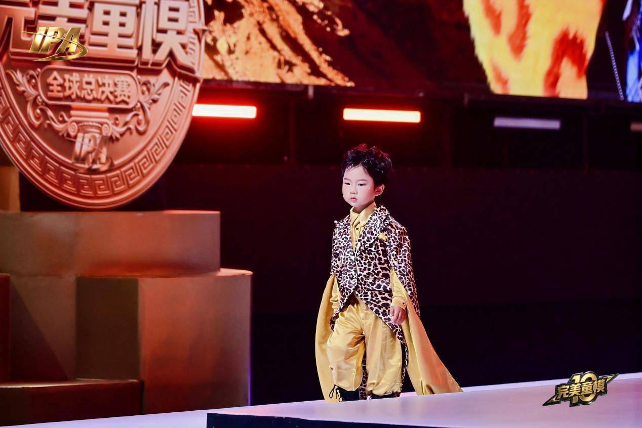 全网出圈！第十季完美童模 首席星耀大使刘泰逸 高光回顾