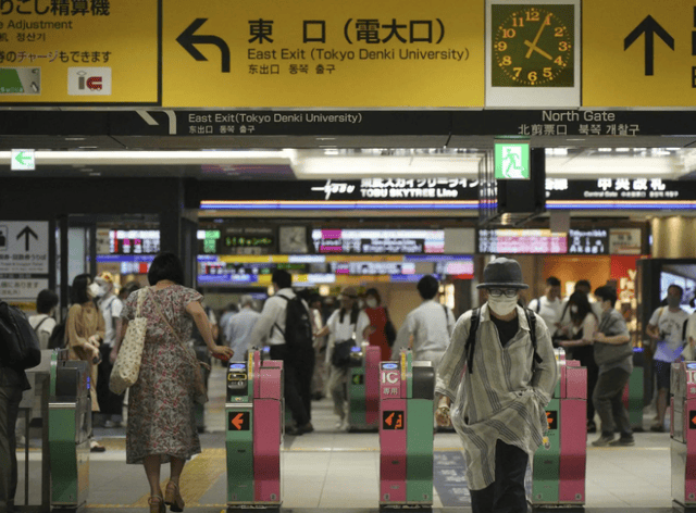 文章配图-1