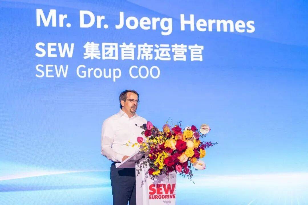 德国传动巨头，在佛山开业！预计年产值超50亿元(图5)