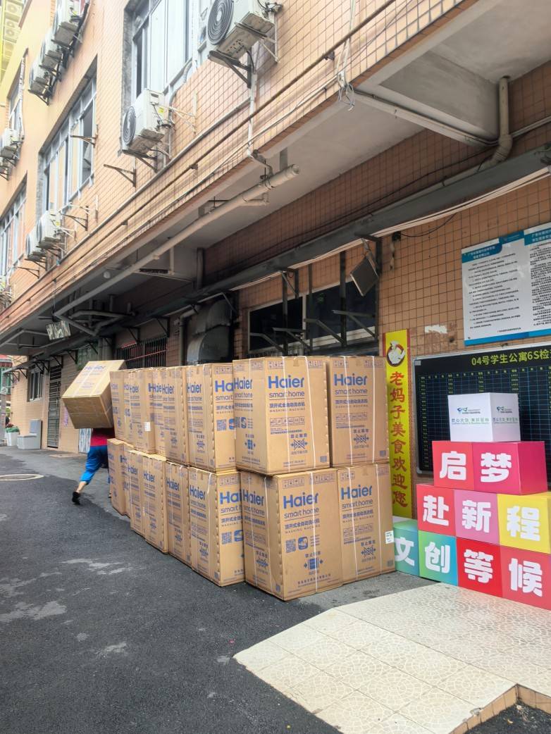 租房买海尔洗衣机靠谱吗?XQB80-M608与EB65M019真实测评,线上购买方便吗?(图1) 租房买海尔洗衣机靠谱吗?XQB80-M608与EB65M019真实测评,线上购买方便吗?(图1)