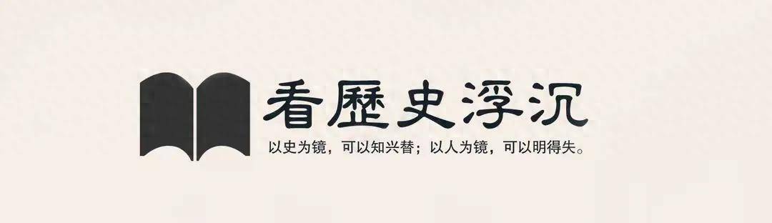 2013年舒马赫受伤昏迷，妻子坚决不让安乐死，卖房卖车也要治疗