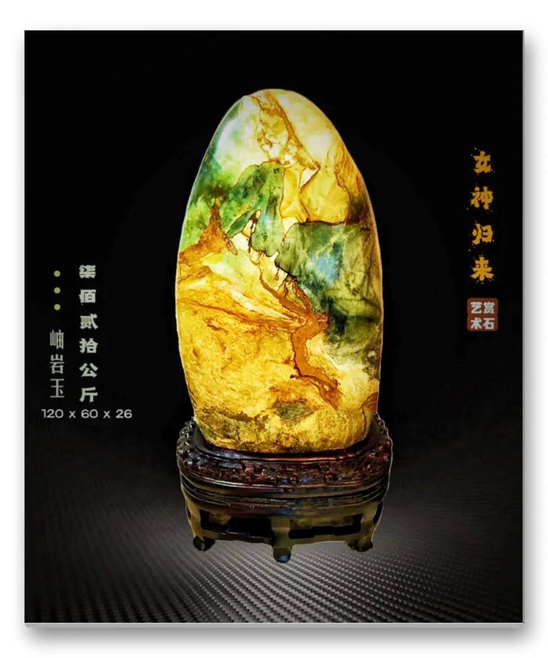 文章配图-9