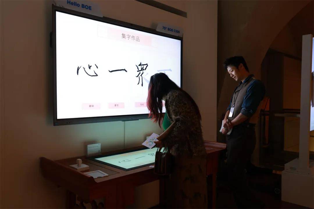 文章配图-1
